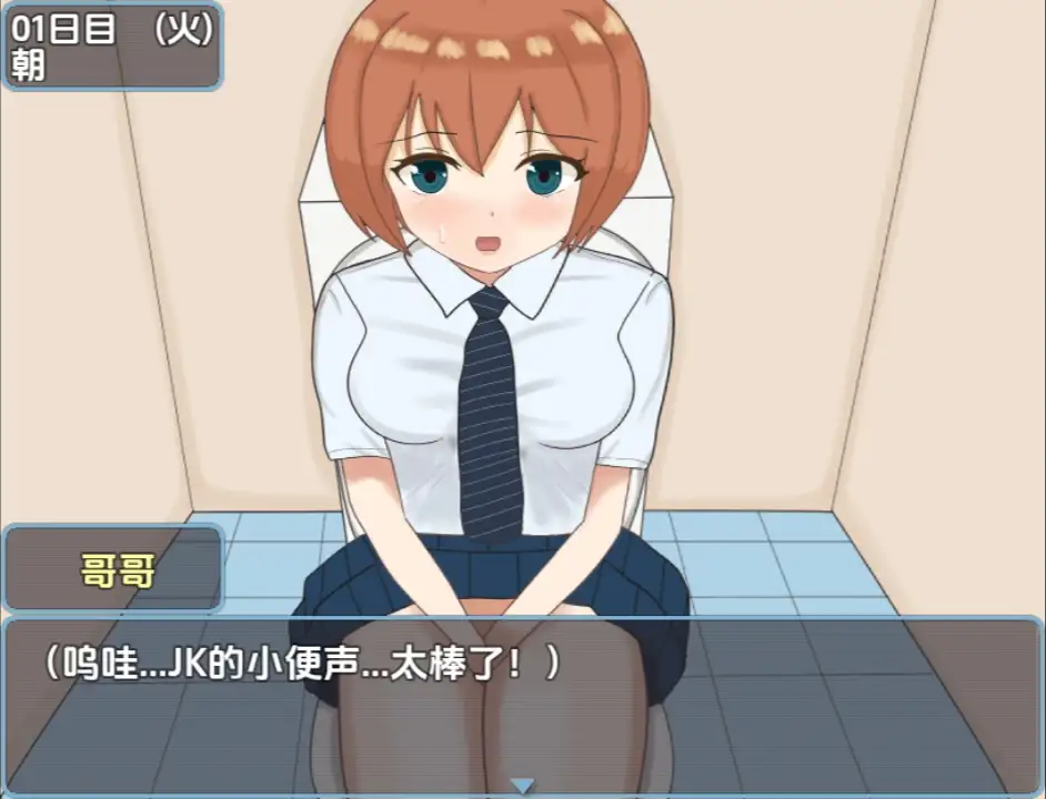 aae8cab0-c42b-43c0-b83d-bb201e937ee9.png