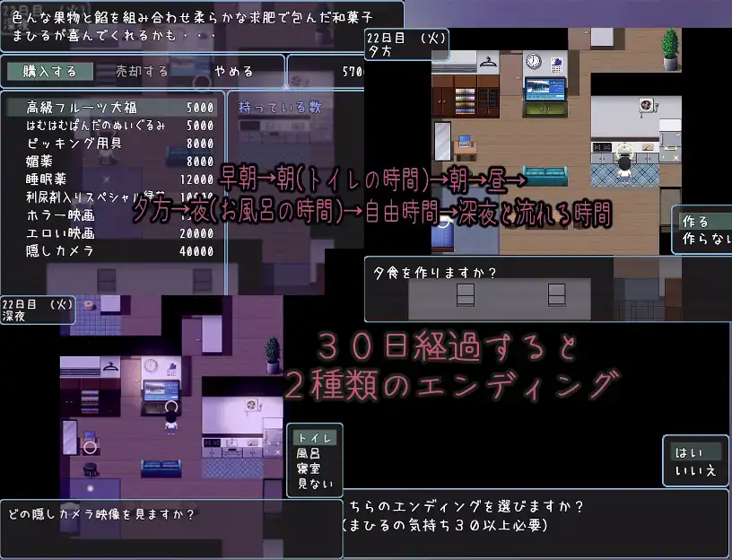 0b8b0949-6eef-4e68-9e4a-d8ffde98dff9.png