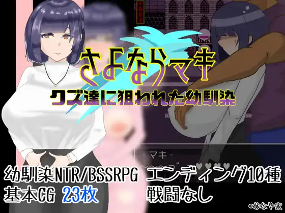 e05533eb-18c0-47fe-9120-aaad877e9e4b.png