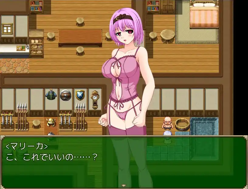 【日系RPG/AI汉化】玛丽卡的还债物语1.0【PC+安卓/1.08G】