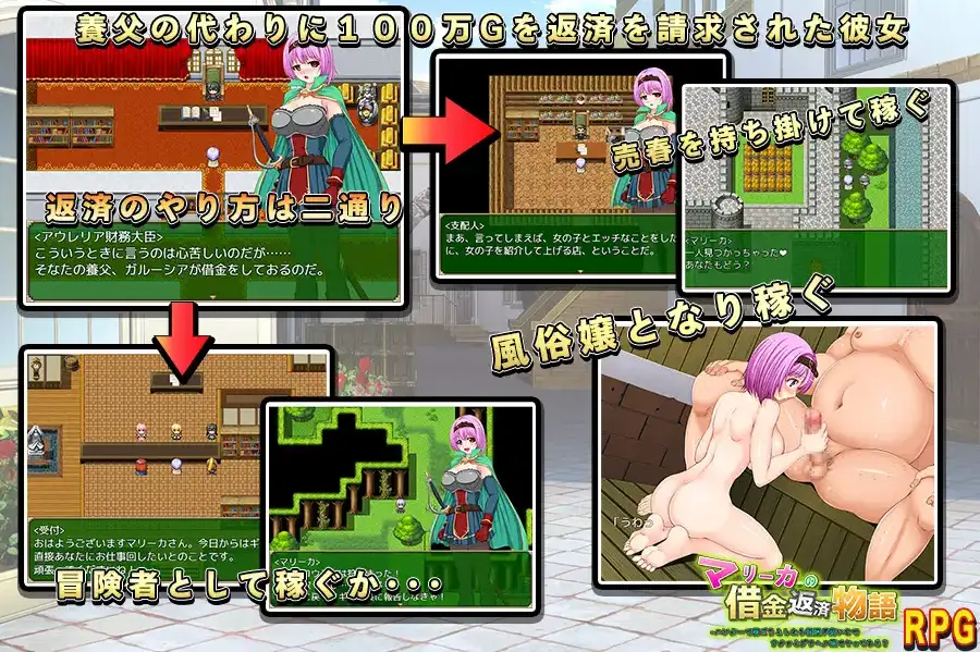 69238f67-972e-4ff8-a1ea-731de5c1dbd1.png