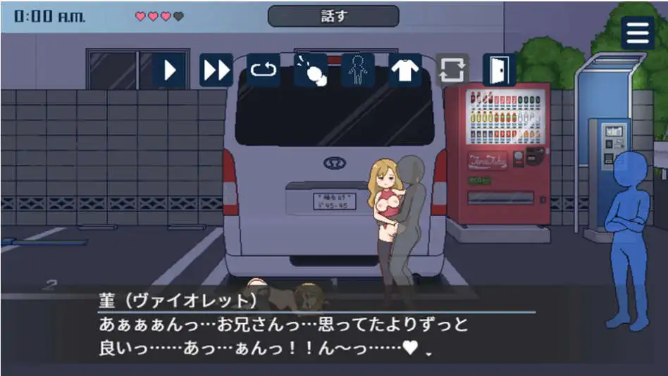 3d8e7d4f-23ad-4fd3-8723-b07078c95f4a.png