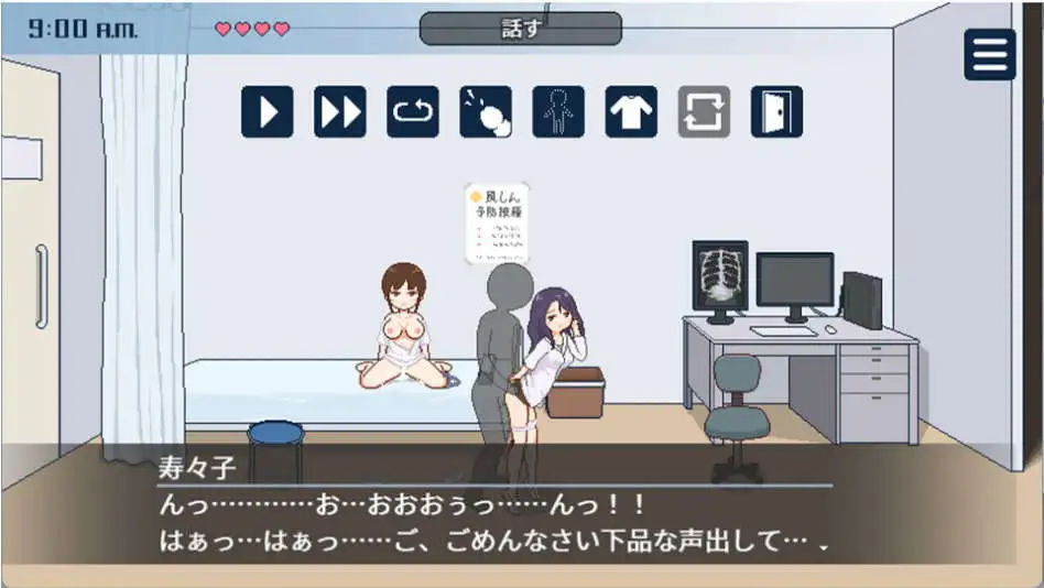 e4bbacd3-c0d4-4e5e-9a82-515b698052b7.png