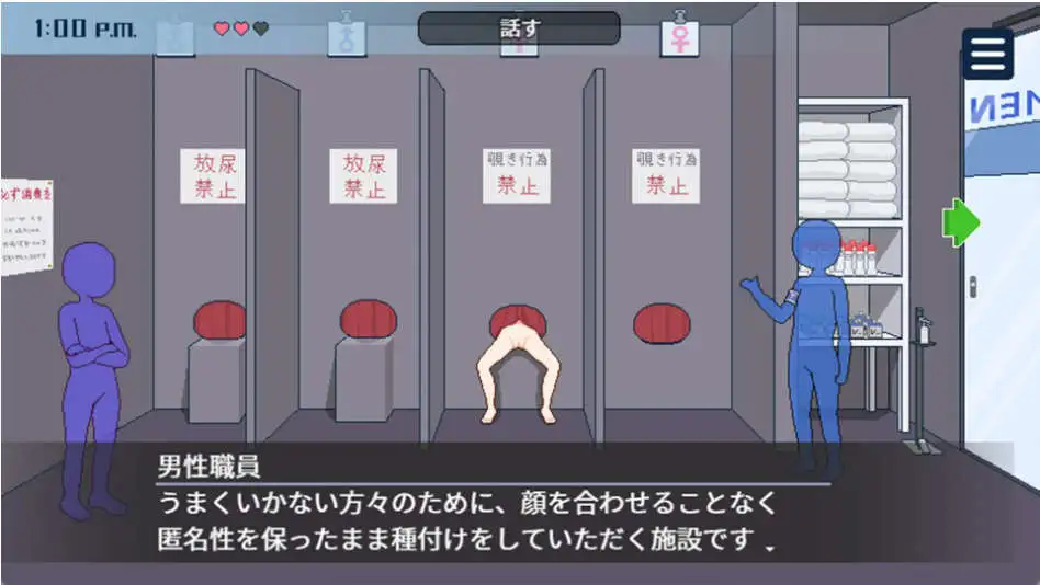 0bd05021-ccf6-461b-9c37-a39e4dc8c348.png