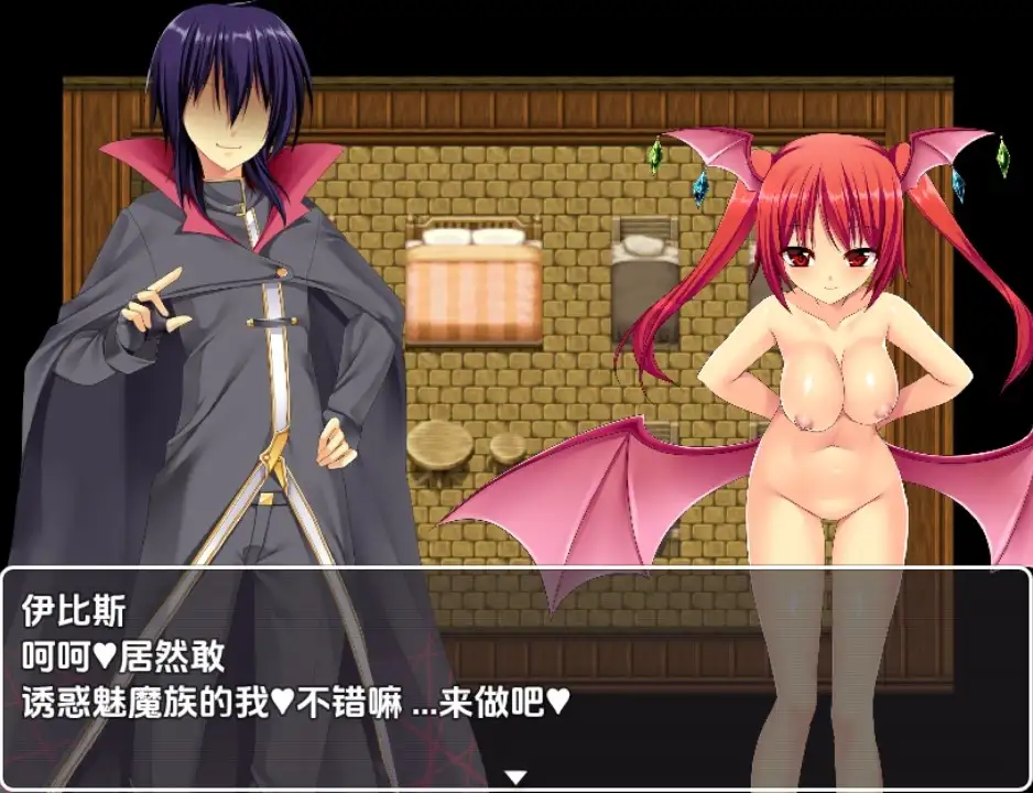 【日系RPG/AI汉化】异世界寝取任务1.0【PC+安卓/1.52G】