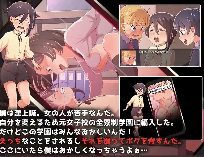ffad00a9-ac4b-4e3d-bcf8-7337bbc83ac0.png ffad00a9-ac4b-4e3d-bcf8-7337bbc83ac0.png