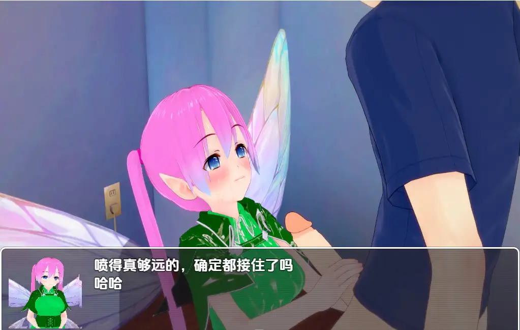 ff4dbe76-533e-452a-8125-fb527af057f7.png