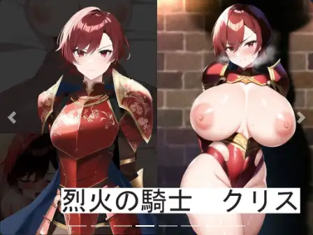 【日系RPG/AI汉化】战火之山贼1.0【PC+安卓/1.05G】