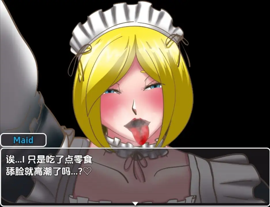 a49413f2-01cc-4128-b829-9d74b91fbb94.png