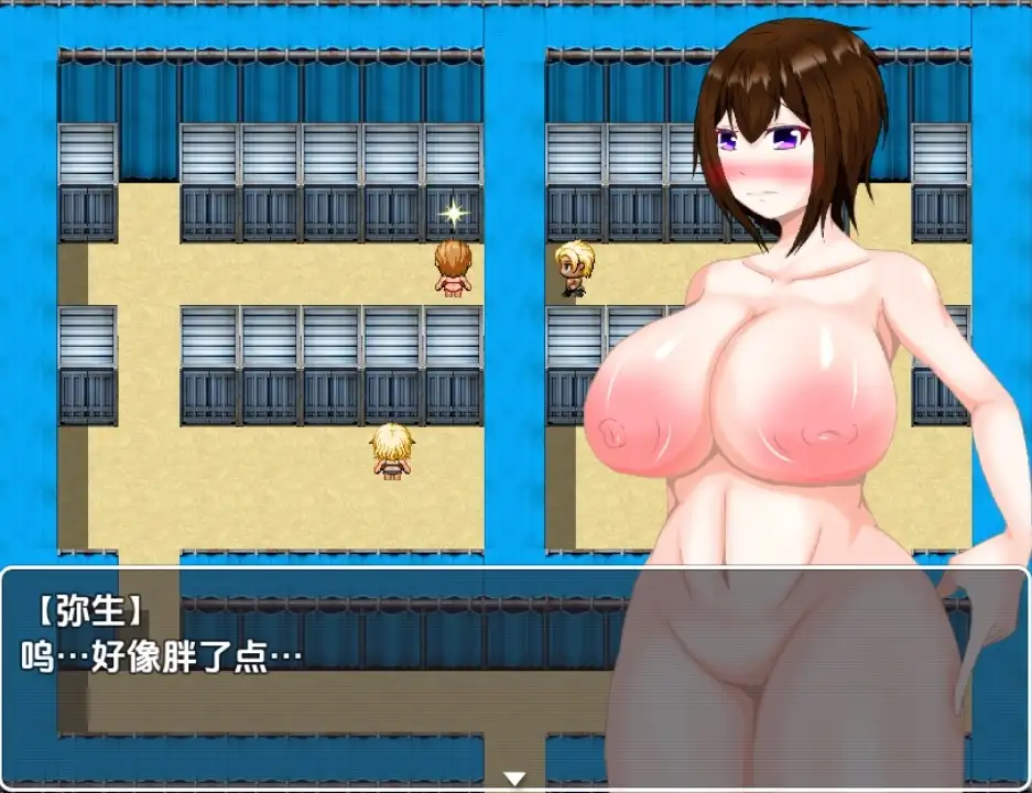 e2e890da-359a-42ca-95f9-2fe314ec9e86.png