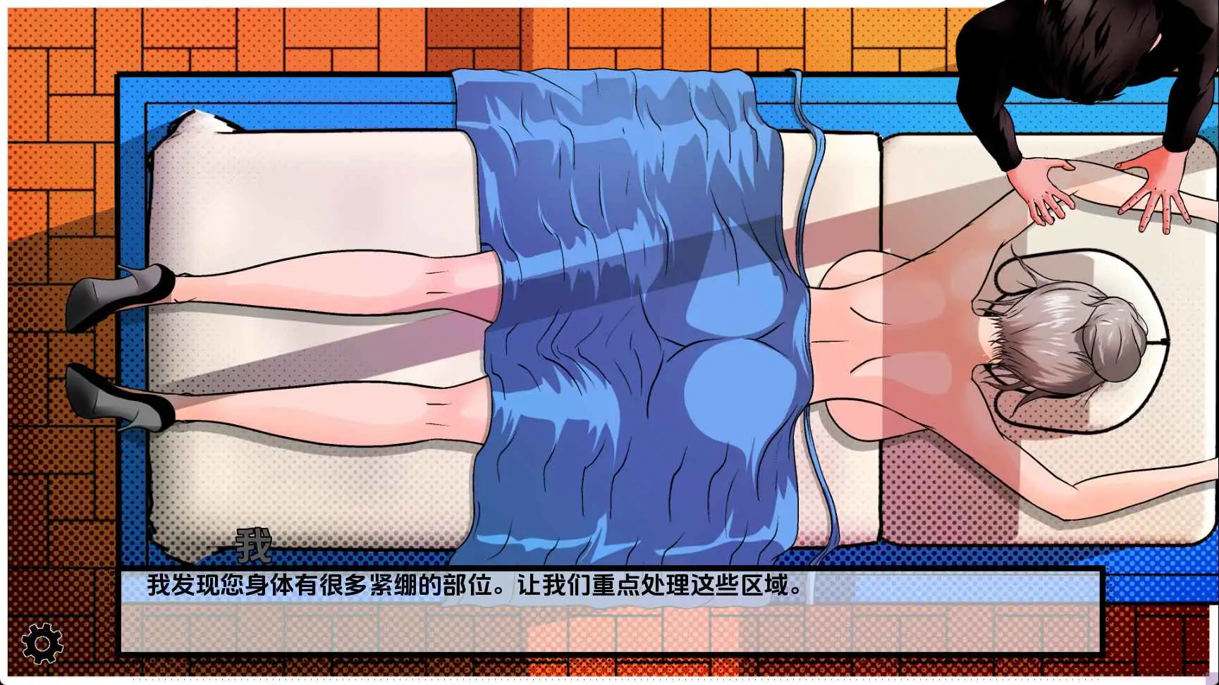 82a89a96-2a19-4373-baeb-151ec7c88028.png