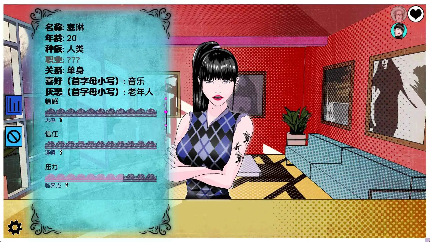 b8dbe797-e973-4b3f-8a95-ed44a3221c91.png