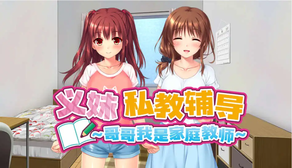 0c452ea3-9b61-4d54-b93e-3c8e99c75533.png