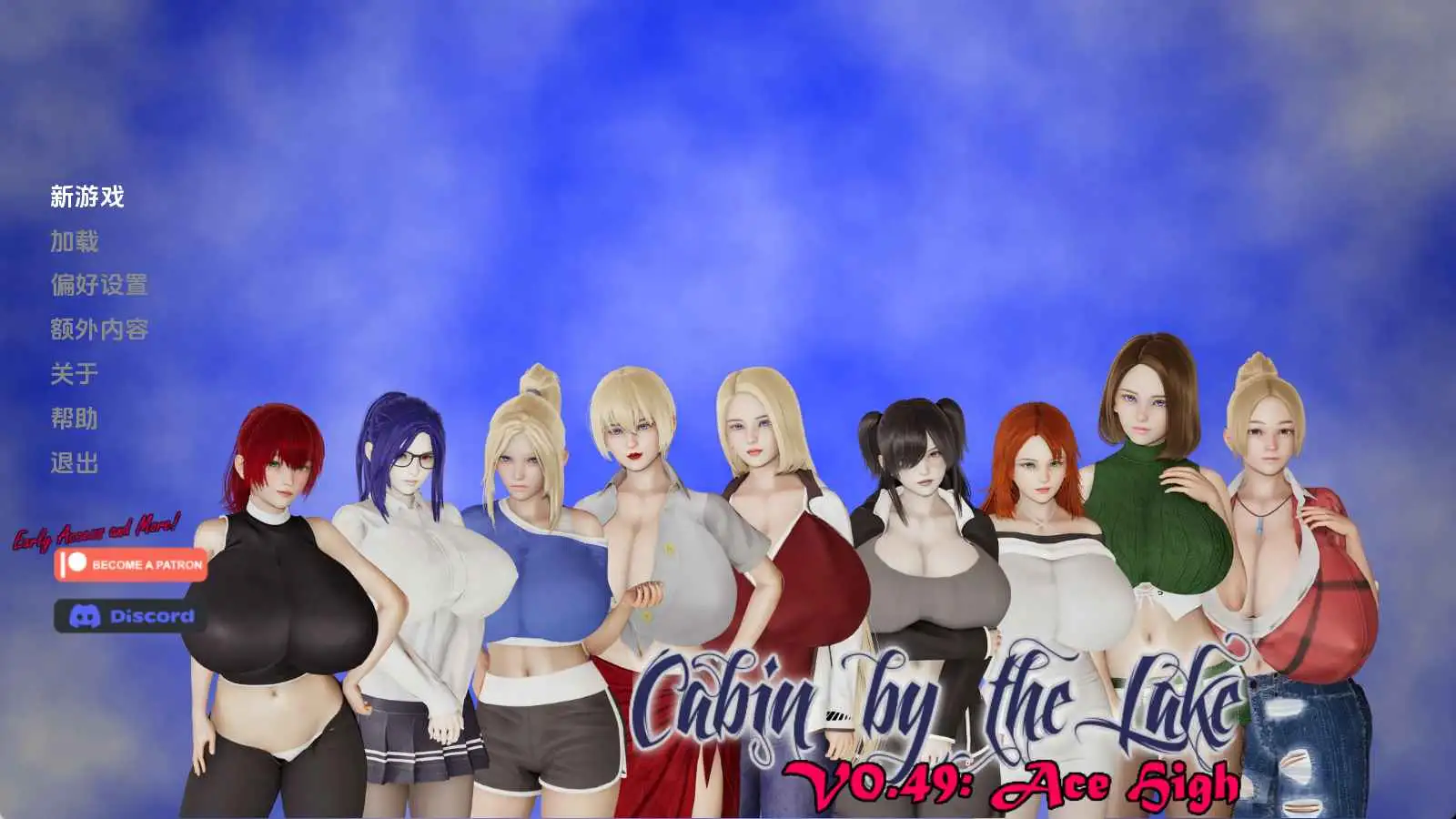 1c99fa27-16bb-4698-b64e-d43130984fdb.png