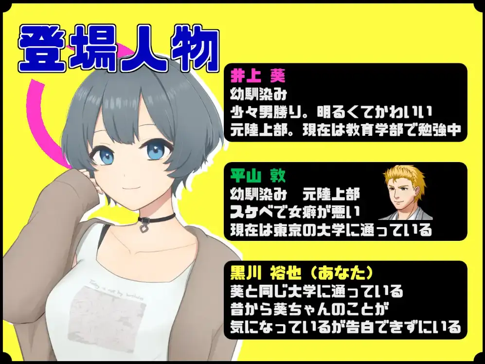 8bf0dc09-6a70-4254-a766-a3e7e7f2531b.png