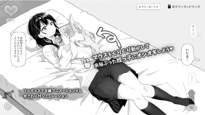 38b639c8-316f-41c7-a086-80e93b160e22.png