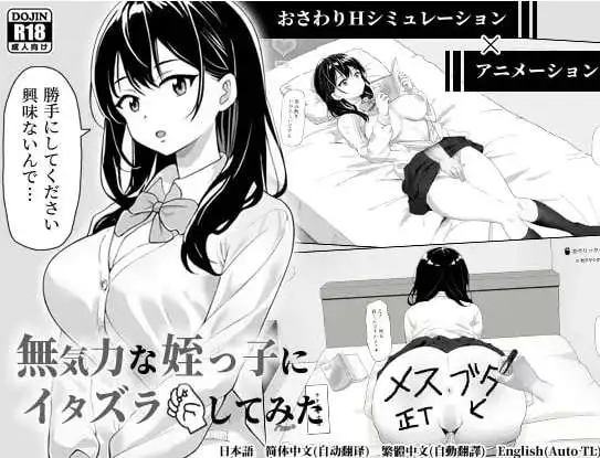 9fc883c7-a05a-4760-8c17-4d8f442e5126.png