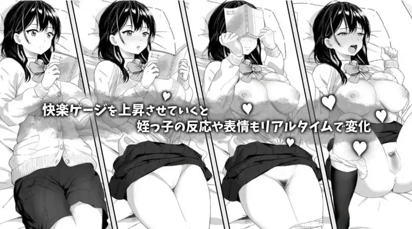 b58c8bbc-e37f-46fb-971d-0be50be5f1fe.png