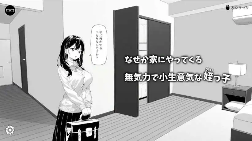 332b725b-fe7a-4a51-aa89-c00e8277ff15.png