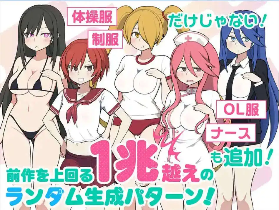 280ff6eb-d378-4e07-9049-755714424b9b.png
