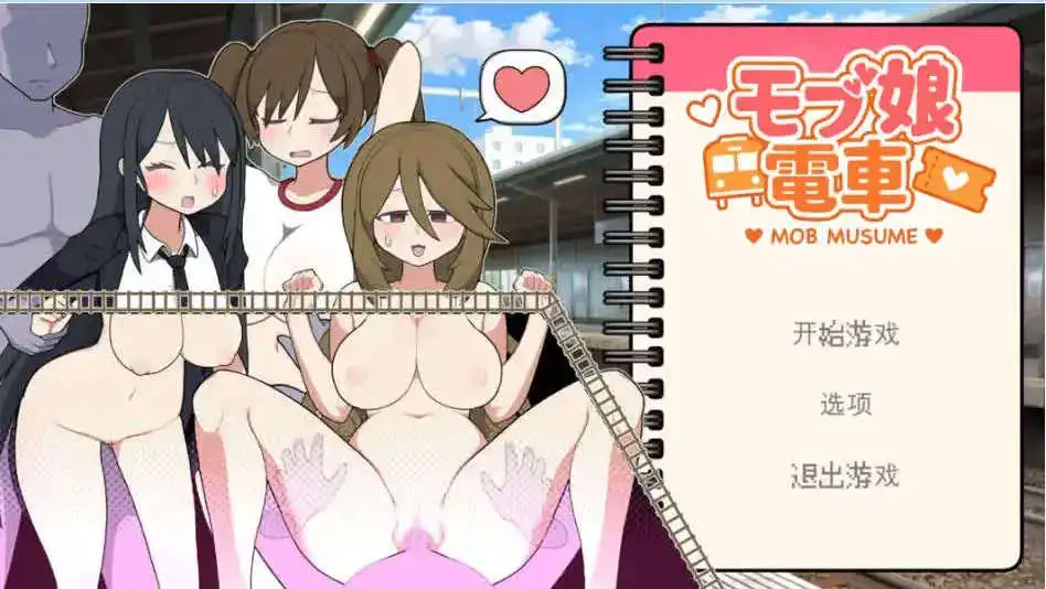 5a2d9529-978a-4caf-bbea-5668a93b6c53.png