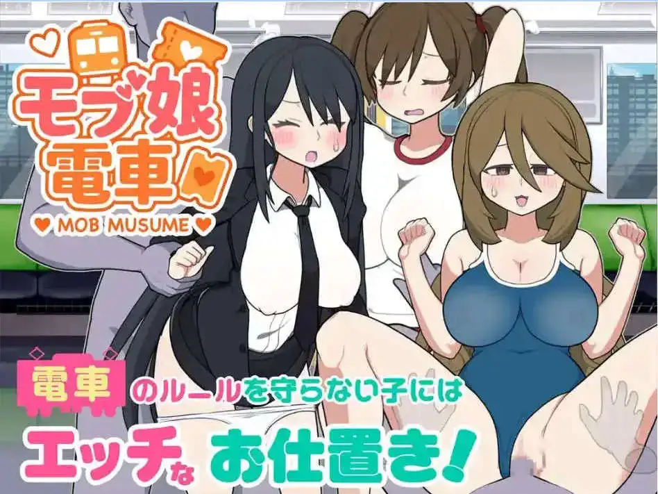 20c3a529-a30a-464b-8a6e-6905b574b7fb.png