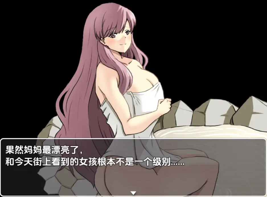 【日系RPG/AI汉化】我决定要离开妈妈，一个人活下去1.0【PC+安卓/755M】