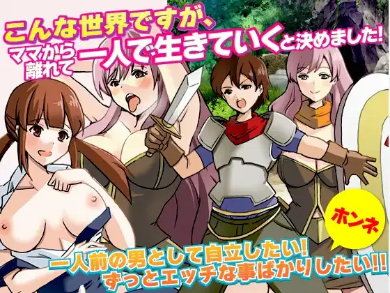 b8d643d3-bf16-4e50-a2e0-6a5b1ce362a3.png