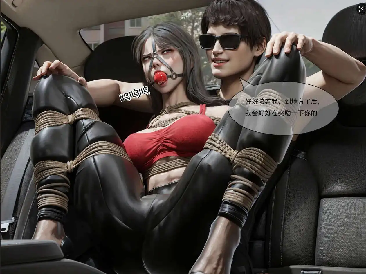 d585d0cd-c0e8-4511-af58-b4b6e86f8ddd.png