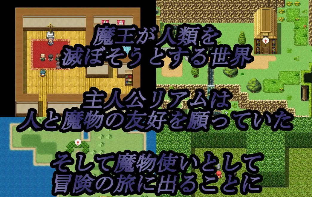 [RPG/汉化#魔物娘 #卖春 #被NTR]魔物娘今天又去找别的男人了 V1.0 AI汉化[1.3G]
