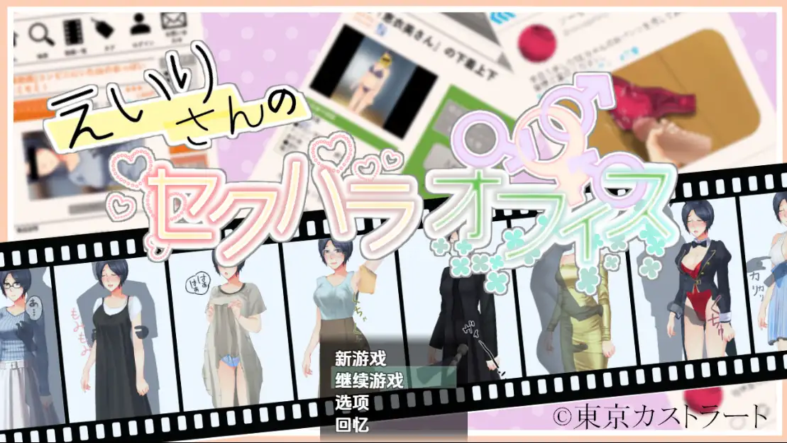 35083a2f-bd5a-4ae2-925b-2475827022d6.png
