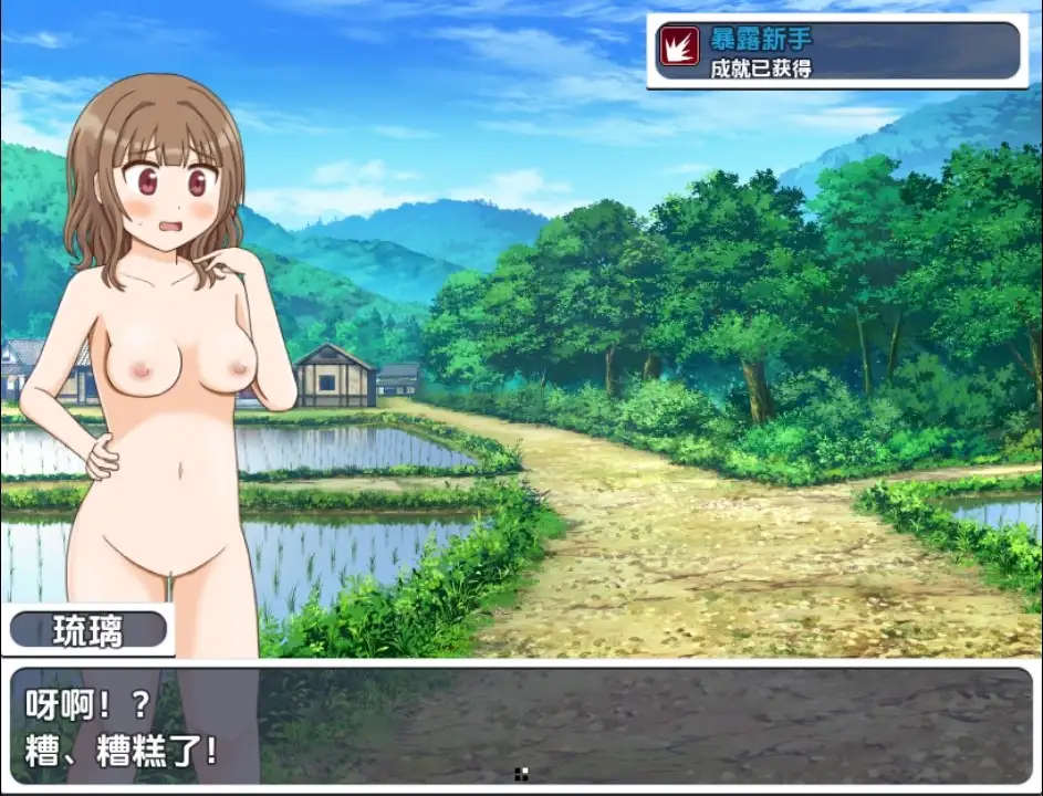 e81f0198-87f7-4813-b689-5bec6ba9286e.png