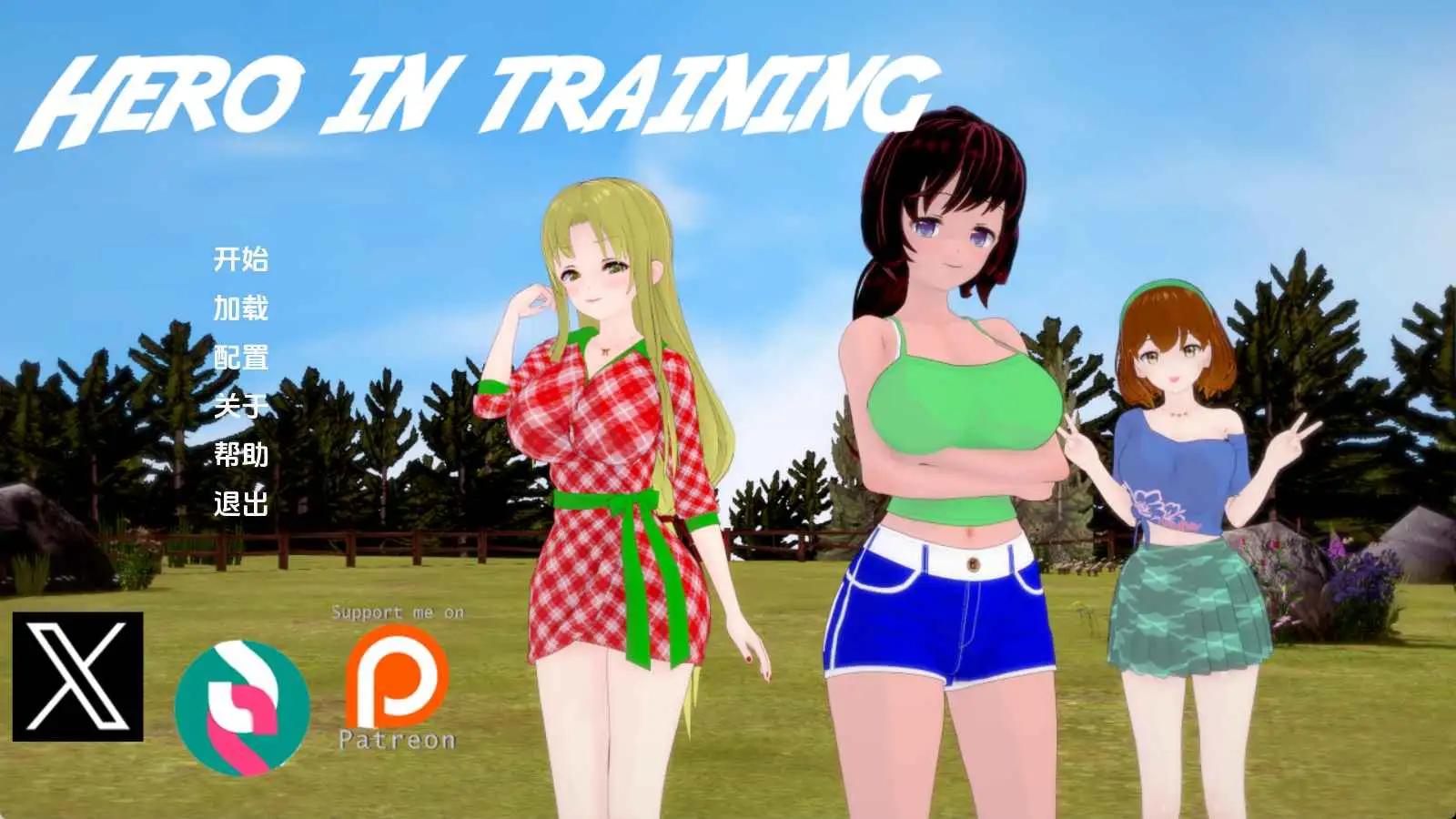 88b38236-1617-4092-beae-2198ea1b72be.png 88b38236-1617-4092-beae-2198ea1b72be.png