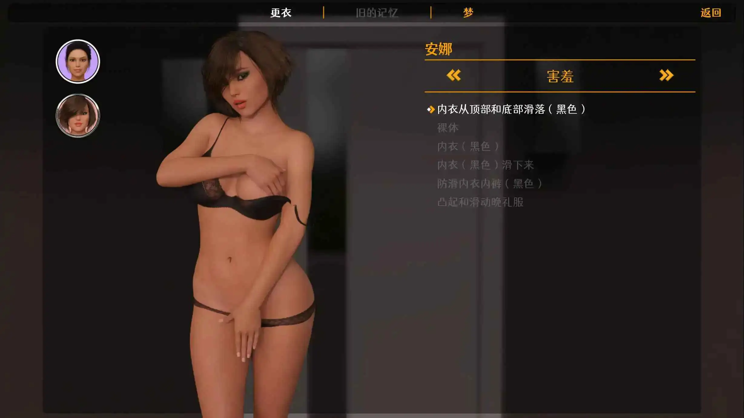 9c41a223-b746-4dc4-bde2-e025c0d8206b.png