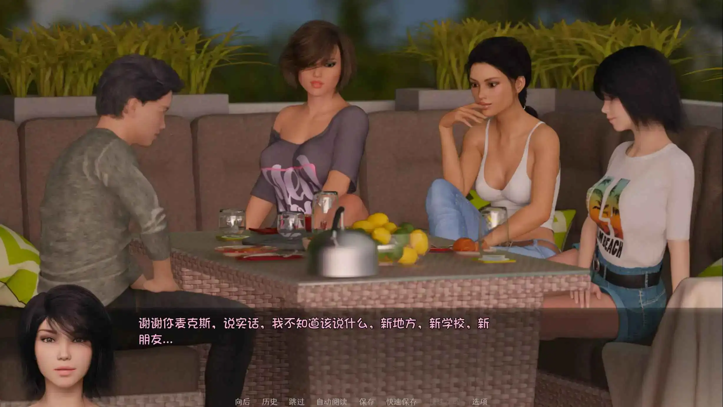 3d011811-8f28-4f17-ad0f-69ac5d211567.png