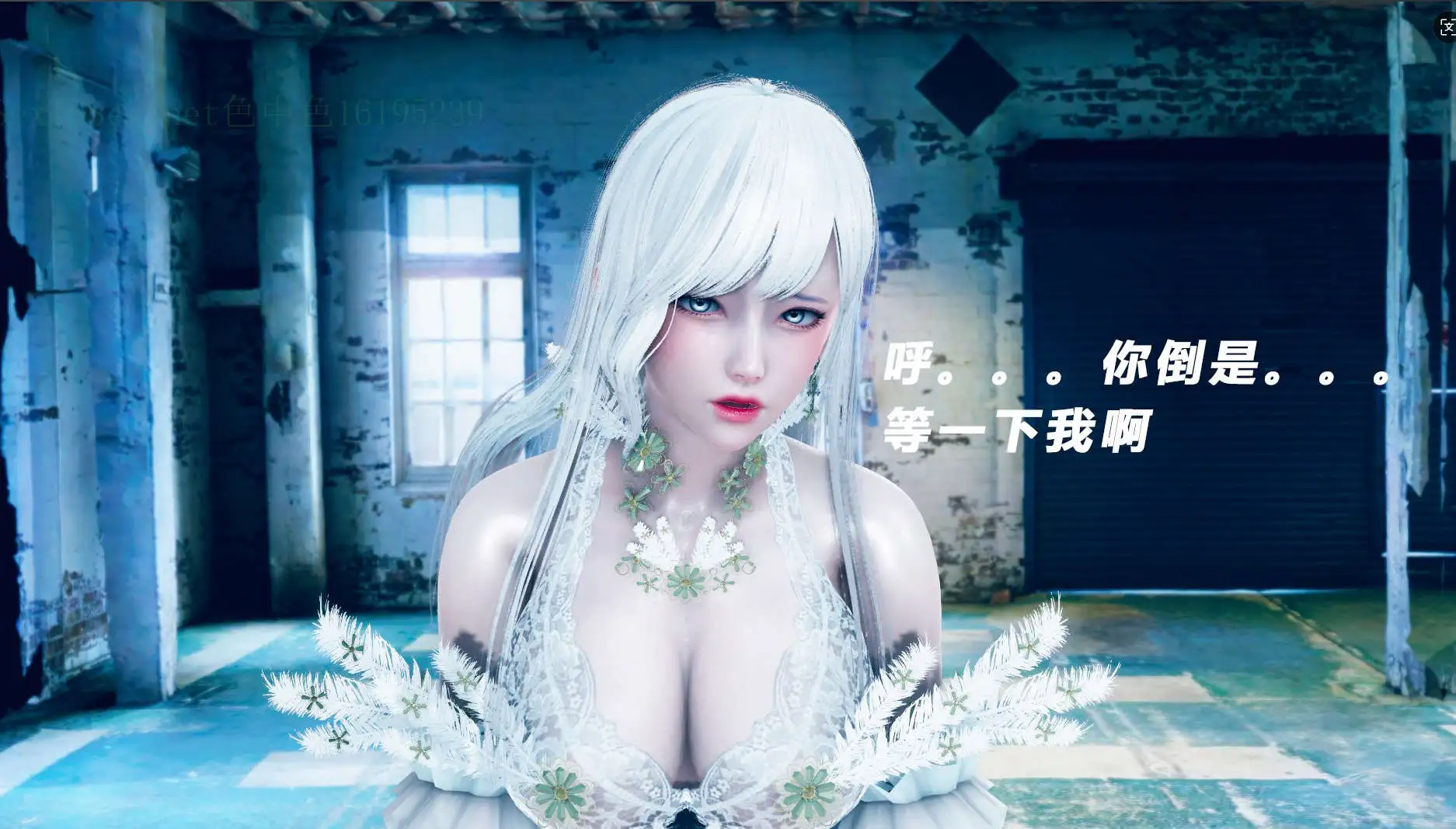 【3D/全彩/无修】 魔法少女 lls re １【774P/238M/】