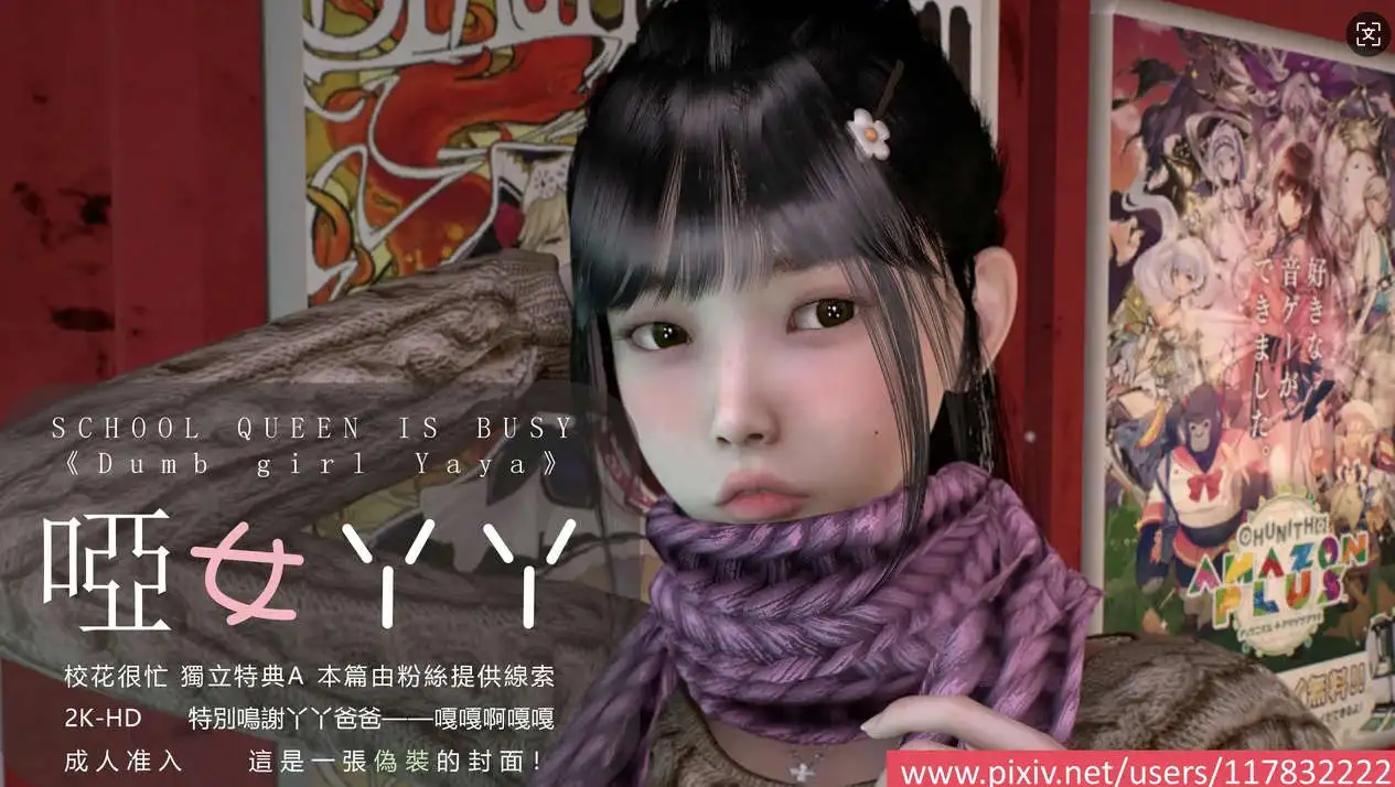 bec6de19-d5b9-4da3-95dd-1c6bfb208113.png