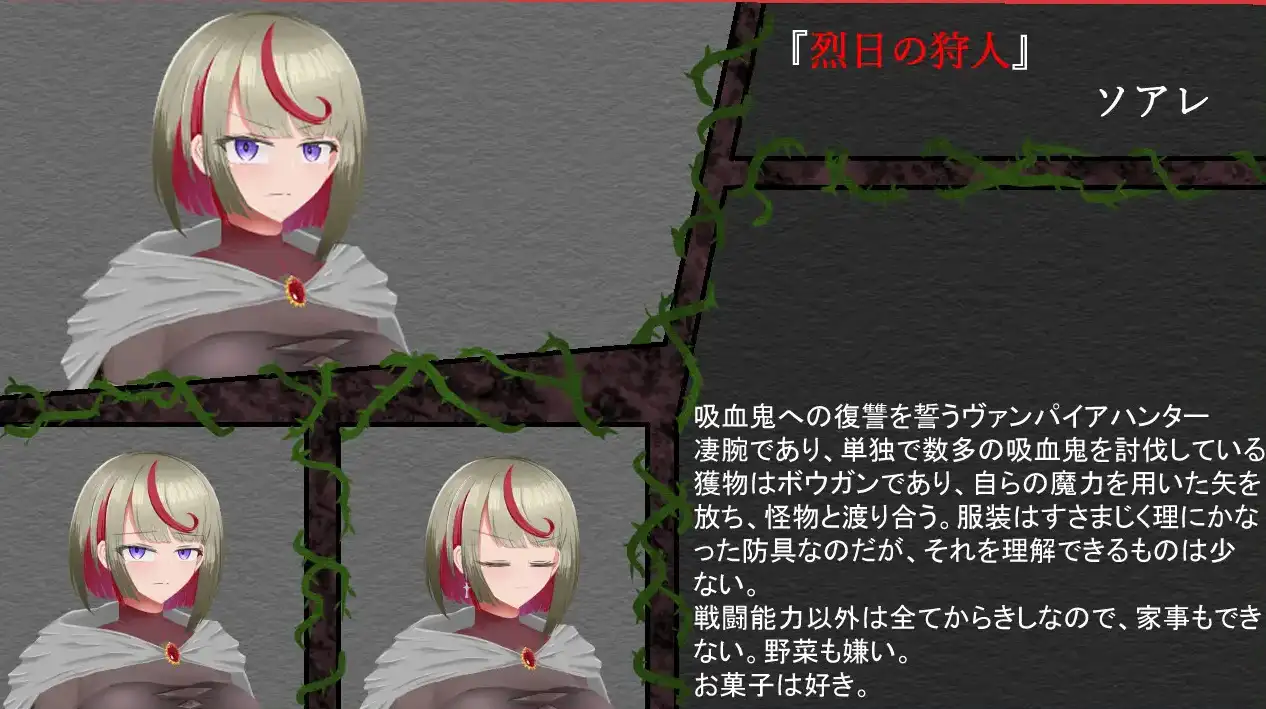 6627b919-97af-4ac0-9ad2-581eefd2f7a7.png