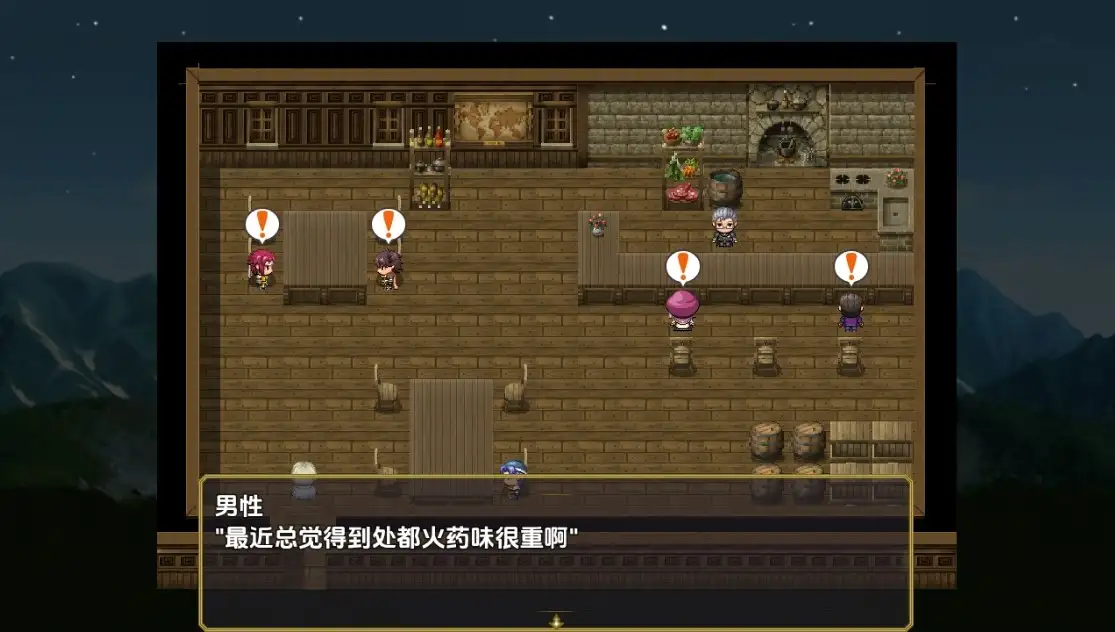 【日系RPG/AI汉化】烈日猎人24.01.08【PC+安卓/767M】