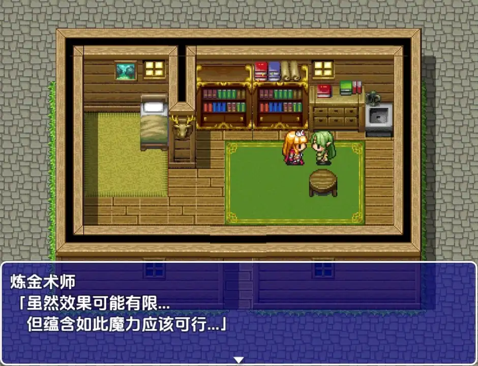 525cc065-f538-4ff5-93f0-2b18121e6cf9.png