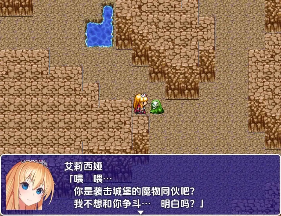 da2958e8-a109-4612-8580-5eac9fa20104.png