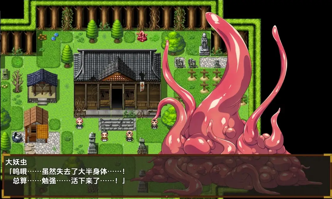 79aefc45-d9d1-4074-8cc3-e763444fb72c.png