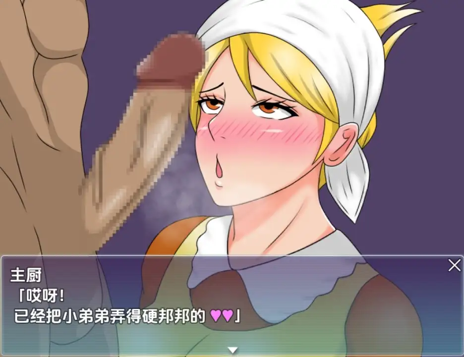 daaf4871-5c04-40f9-a75d-1c22339992f9.png