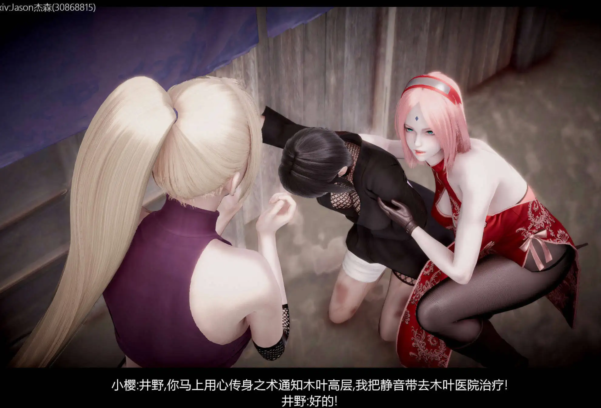 b095a22f-ffb7-4172-a2a7-9af7e2d48dc7.png