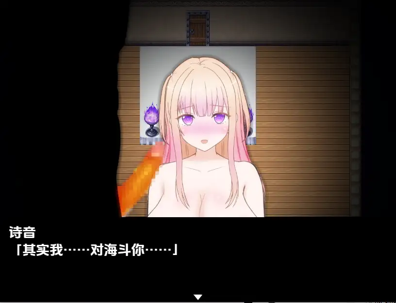 【日系RPG/AI汉化】淫 秘药狂乱1.11【PC/3.26G】
