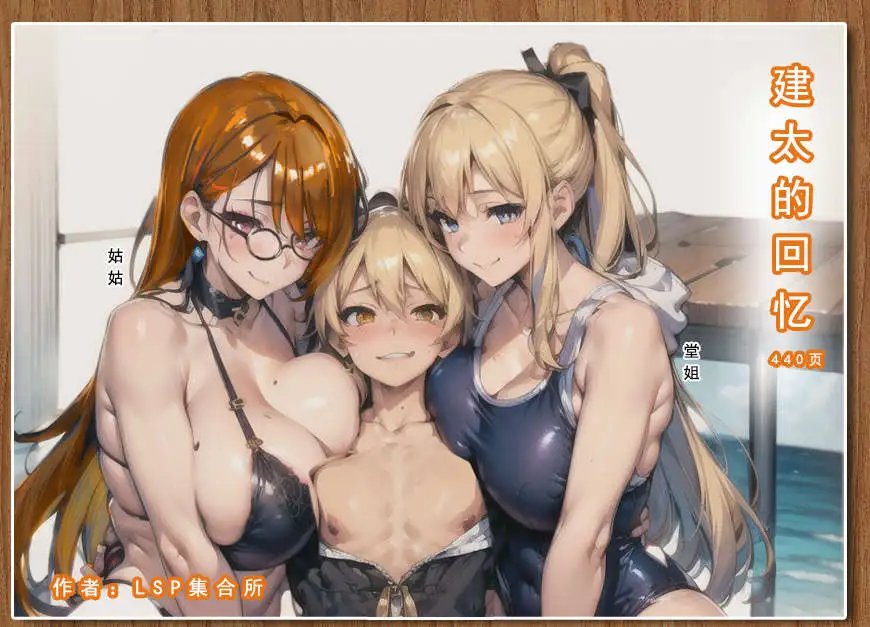 2577ee57-3b2d-4108-bf2e-780fa8adda05.png