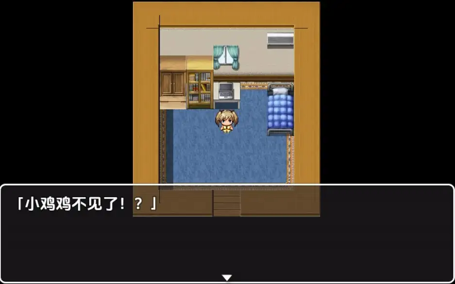 【日系RPG/AI汉化】女子化变态公会 想要回到男人的身体？那就必须完成变态任务1.0【PC+安卓/856M】