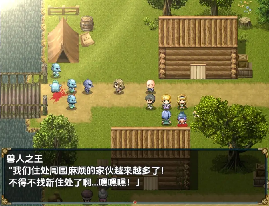 【日系RPG/AI汉化】红瞳契约1.0【PC+安卓/582M】