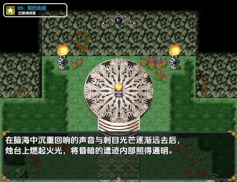 f8d4815d-77c1-418c-8098-4c661cc9e0f5.png
