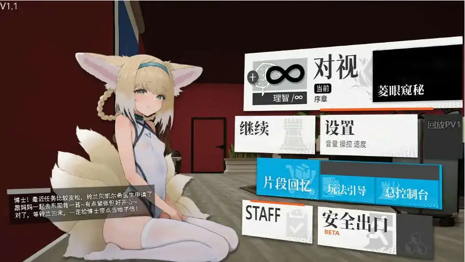 9f597e31-3d13-494e-bb18-88f8f5f18eb8.png